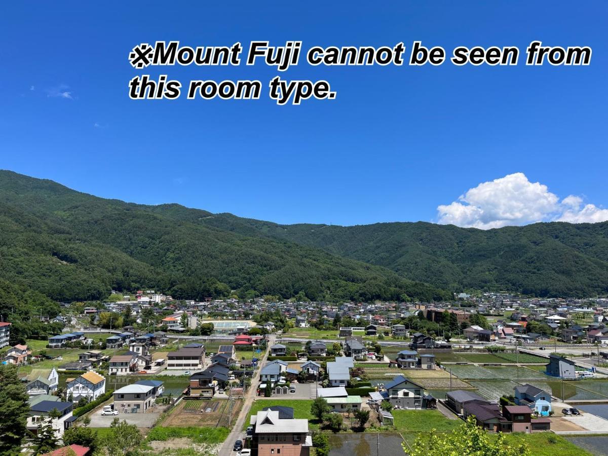 度假村 拉维斯塔富士河口湖度假村 4*